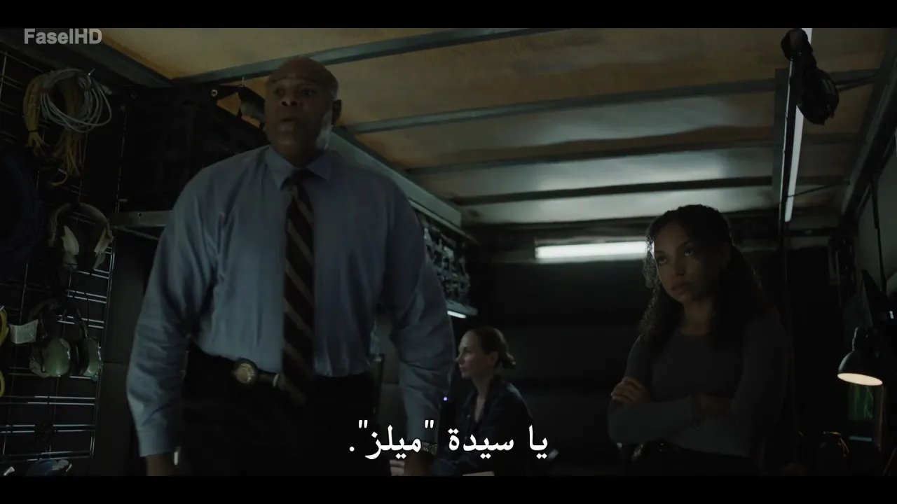 الحلقة 3