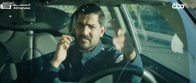 الحلقة 12
