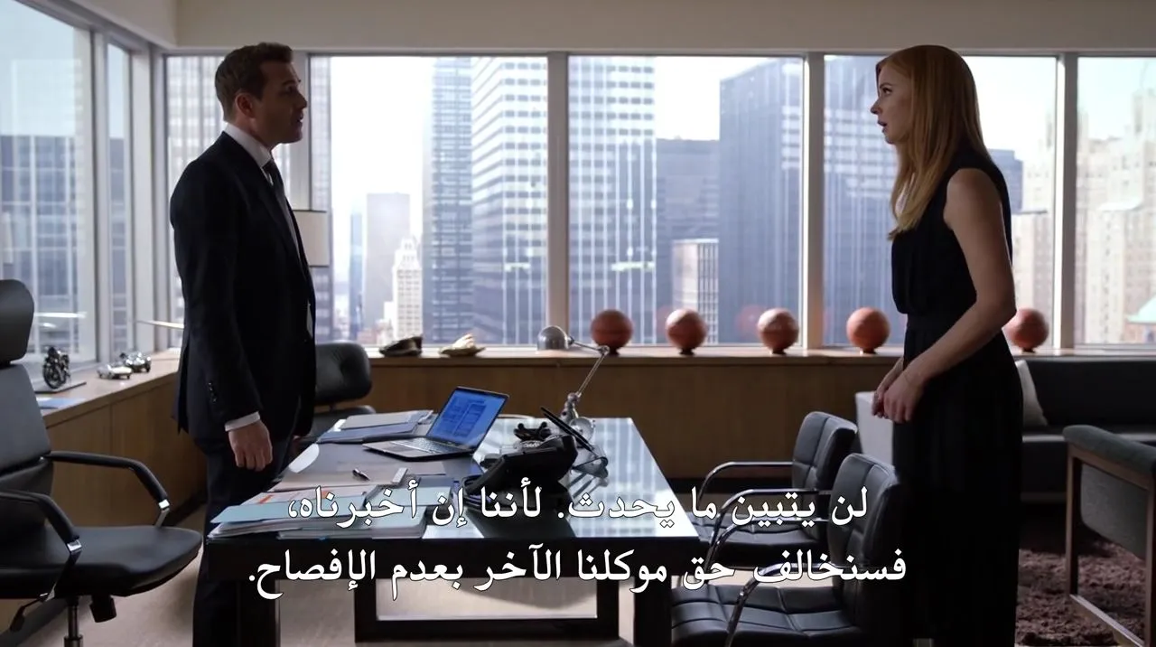 الحلقة 15