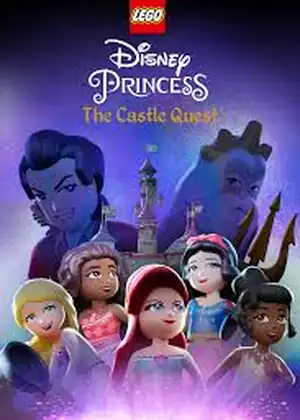 فيلم ليغو ديزني الأميرات في مواجهة غاستون  مترجم اون لاين