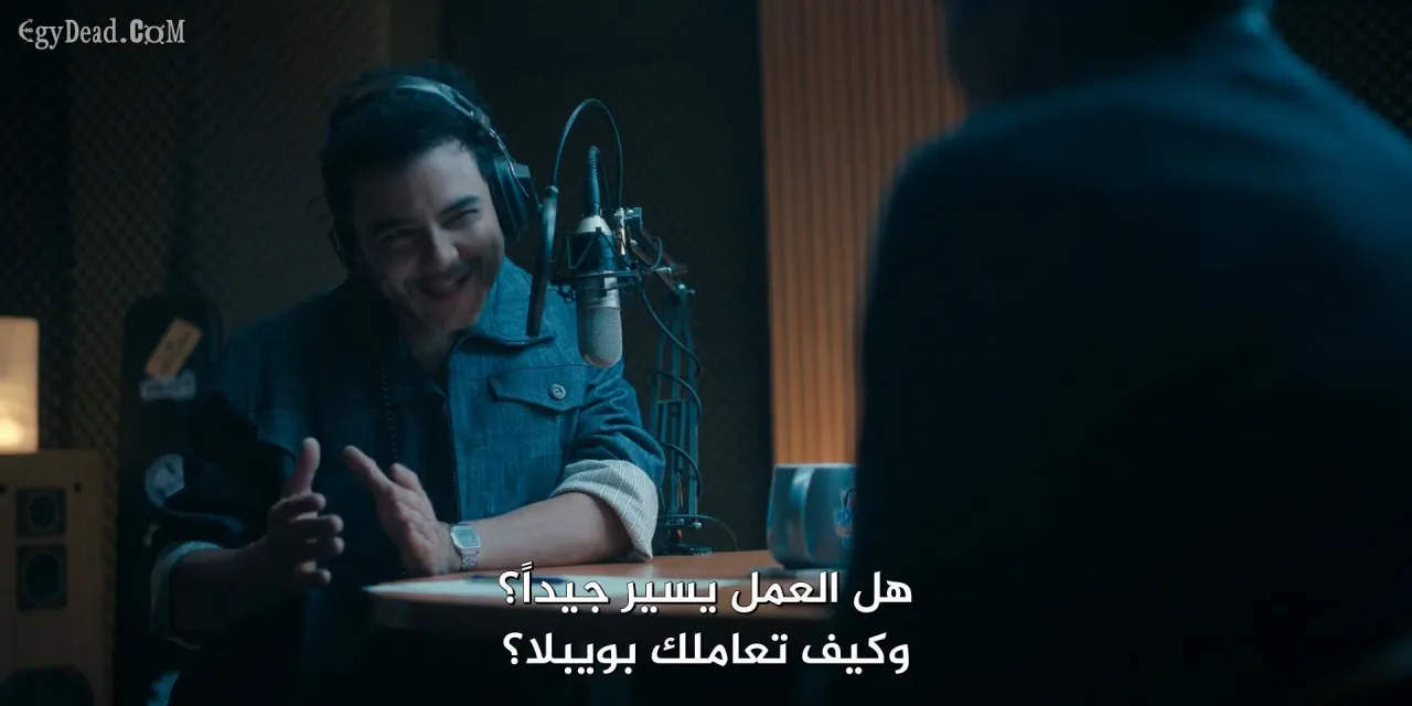 الحلقة 3