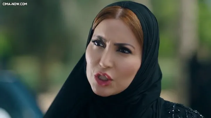 الحلقة 15
