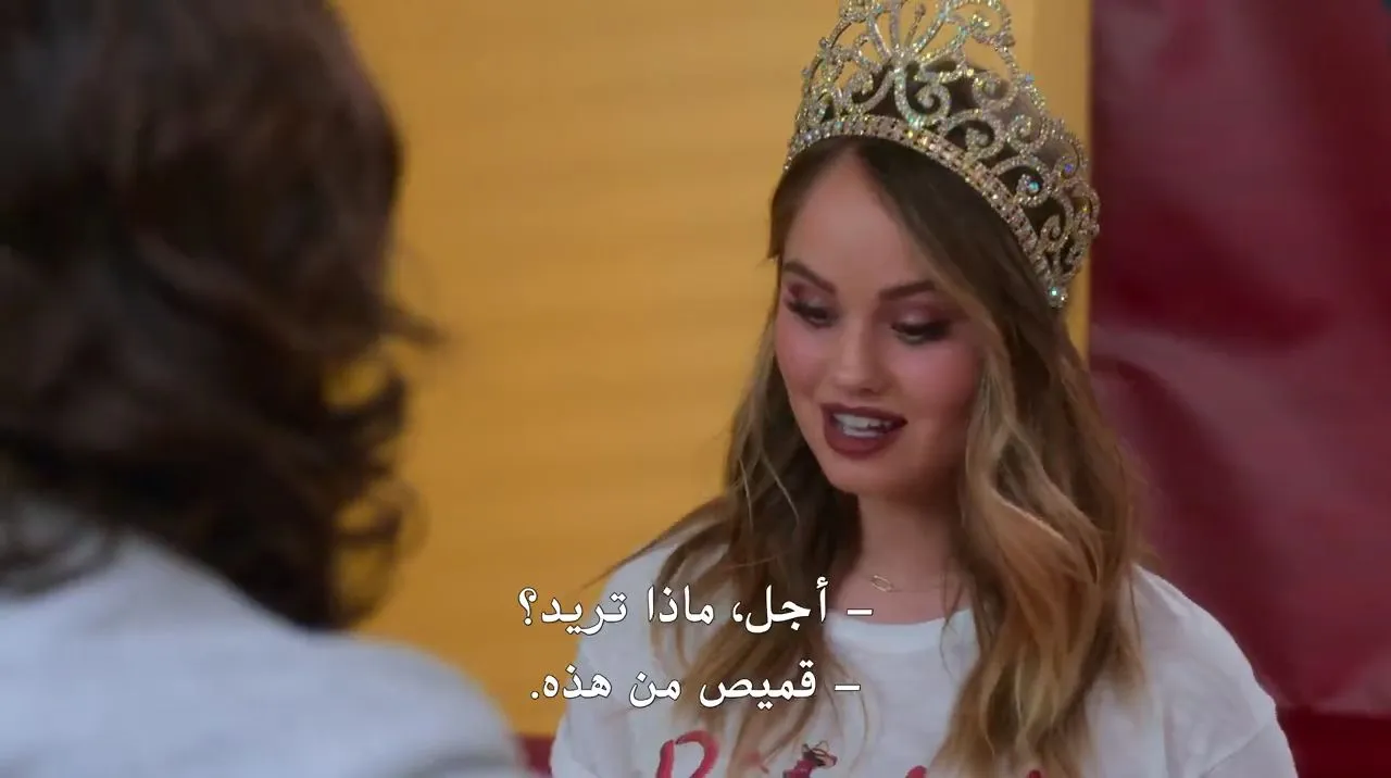 الحلقة 9