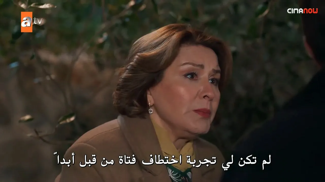 الحلقة 28