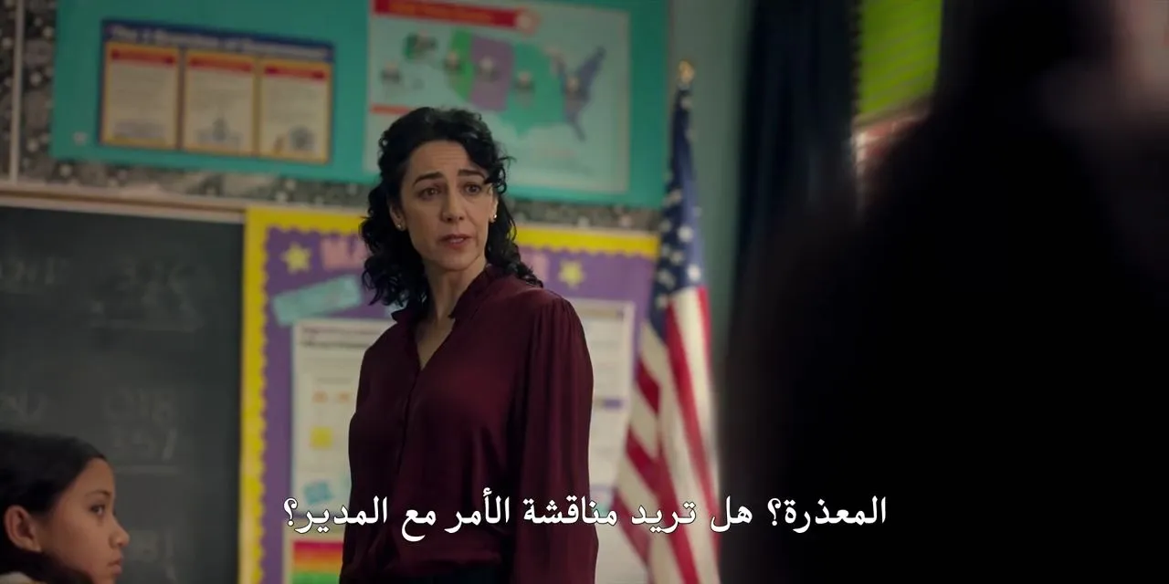 الحلقة 8