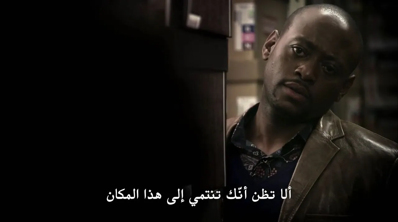 الحلقة 17