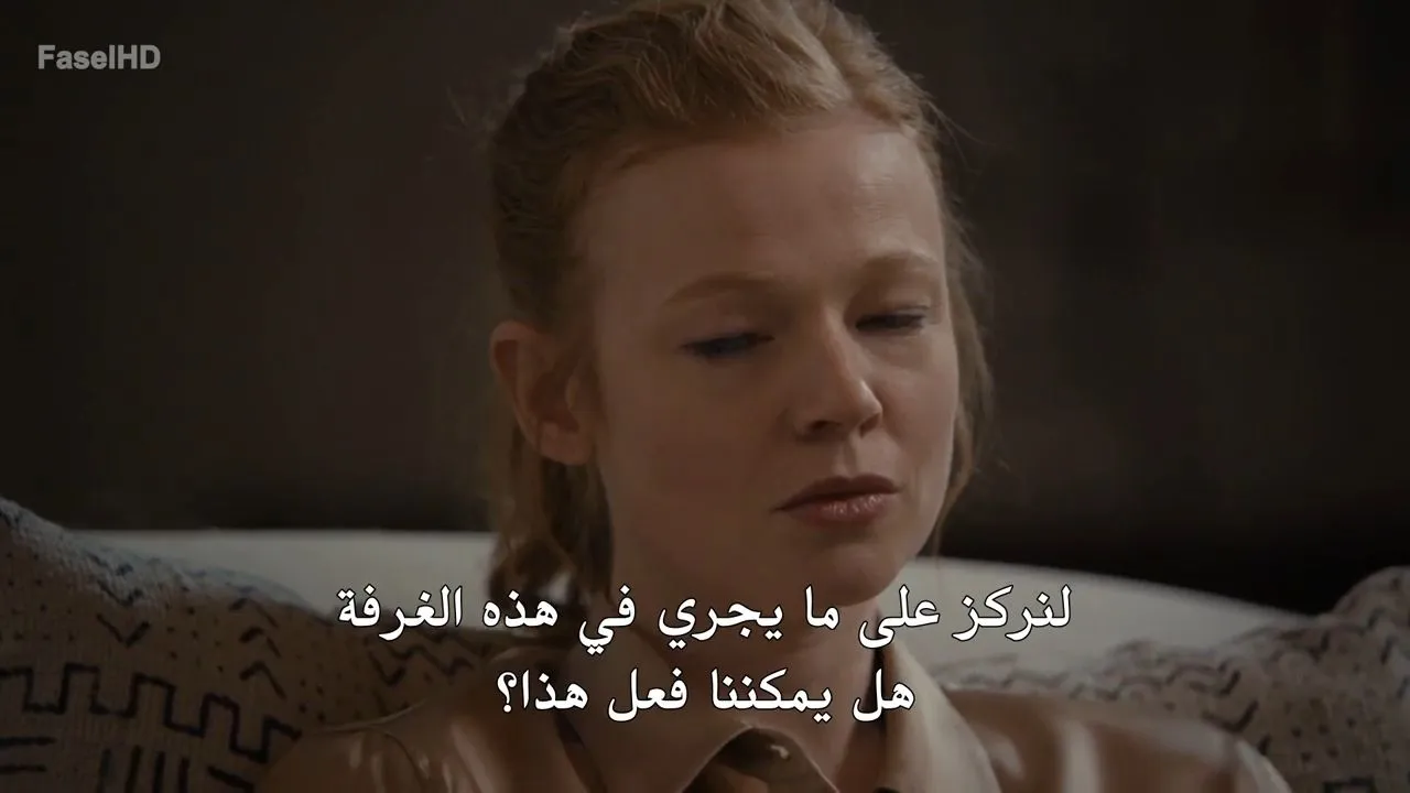 الحلقة 7