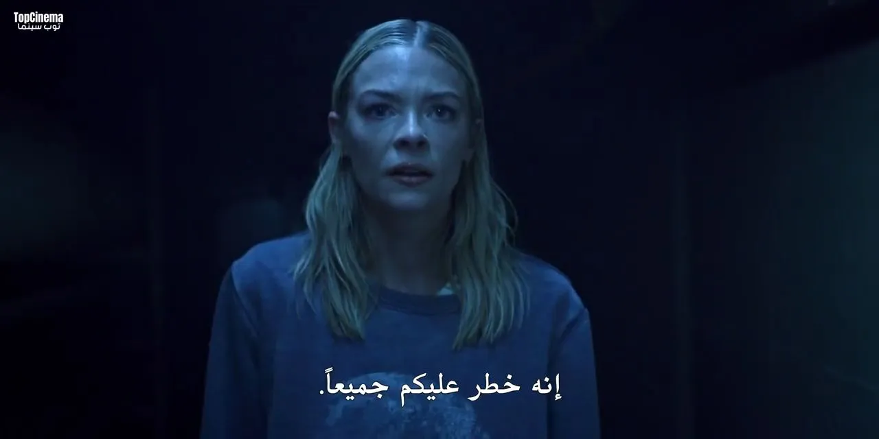 الحلقة 7