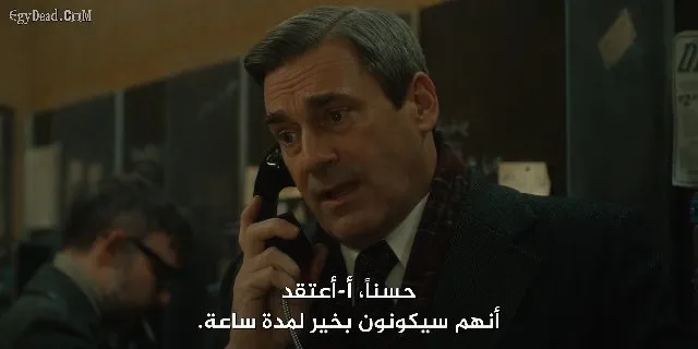 الحلقة 3