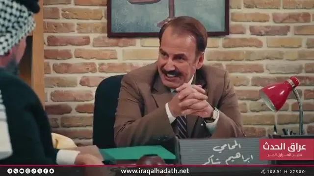الحلقة 6