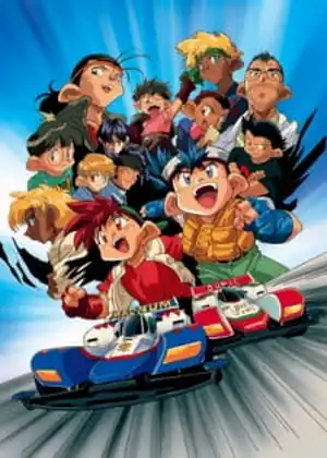 Bakusou Kyoudai Lets and Go