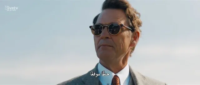 الحلقة 1