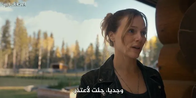الحلقة 6
