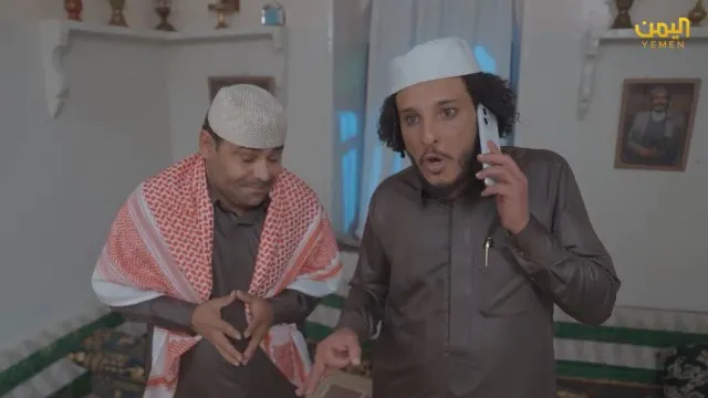 الحلقة 24