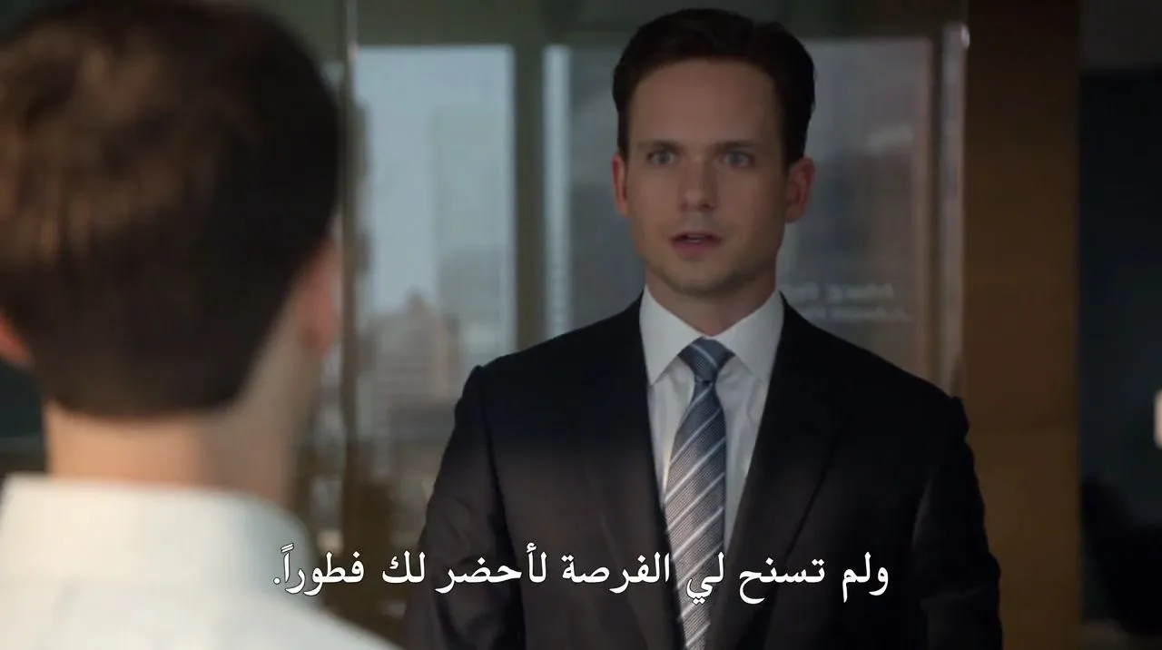 الحلقة 14