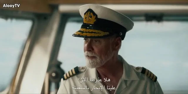 الحلقة 6