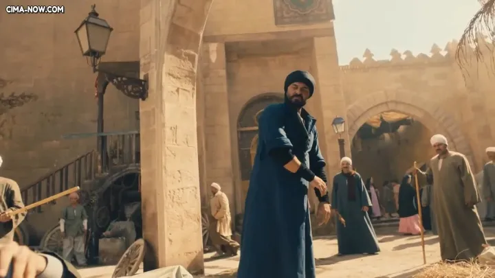 الحلقة 1