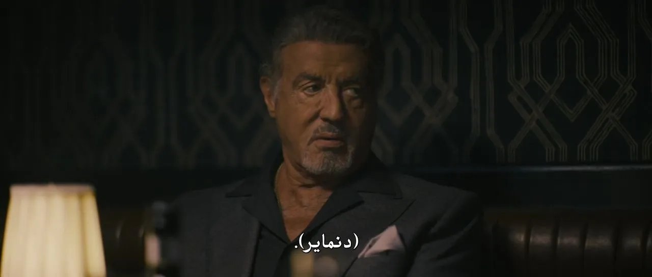 الحلقة 1