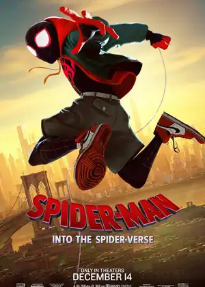 فيلم سبايدر مان في عالم العنكبوت