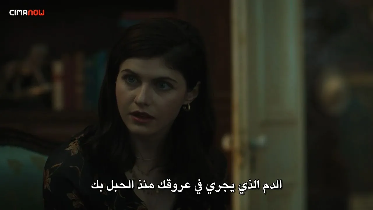 الحلقة 6