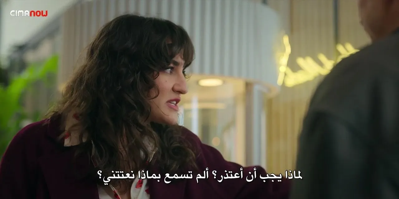 الحلقة 3