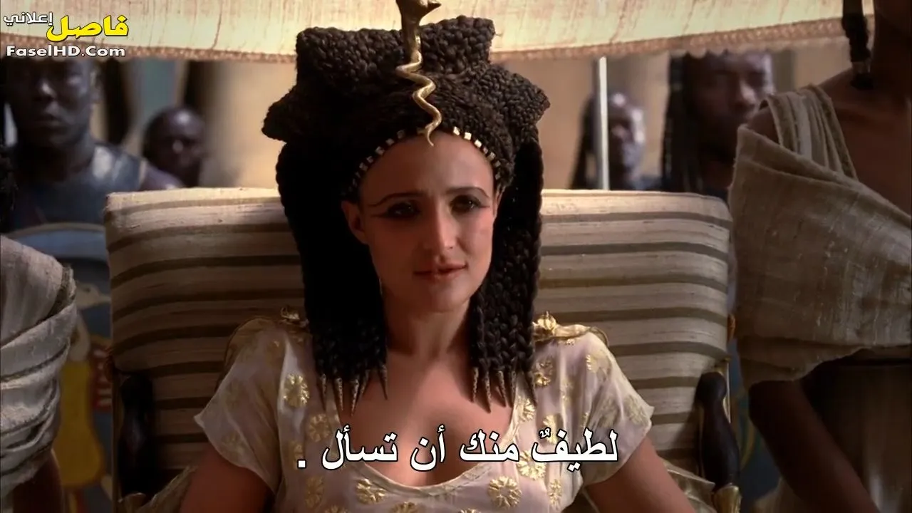 الحلقة 10