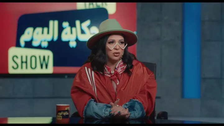 الحلقة 5