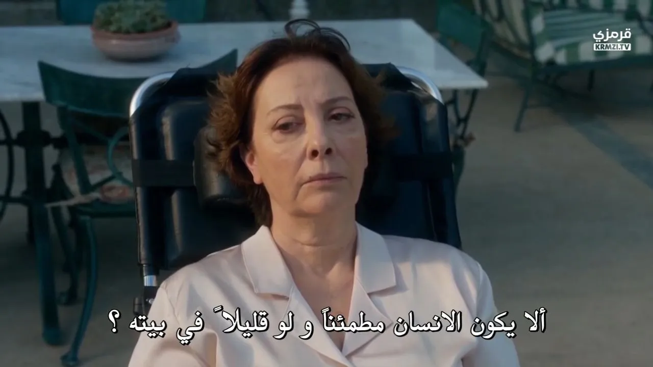 الحلقة 3