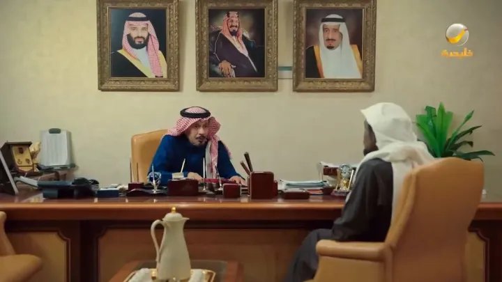 الحلقة 7