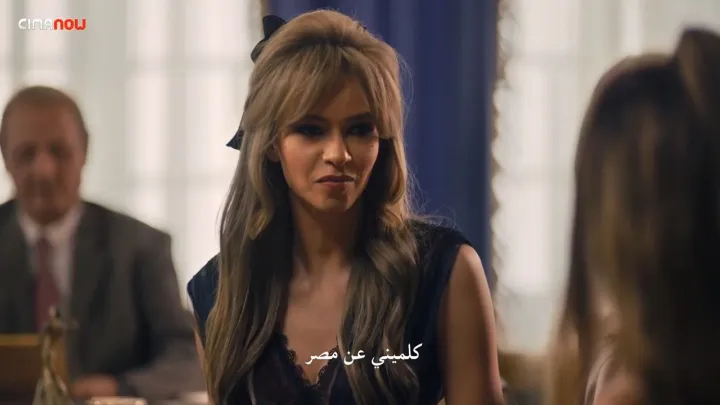 الحلقة 1