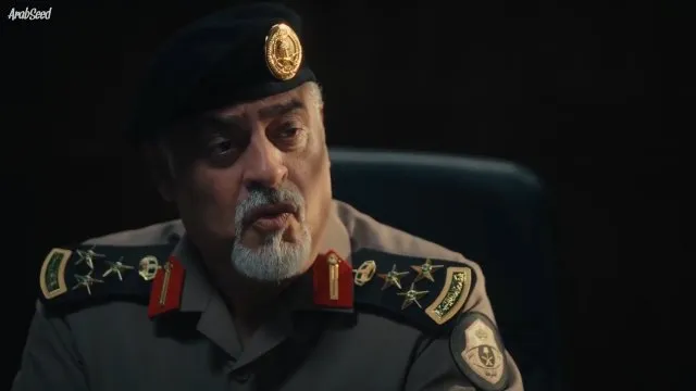 الحلقة 1