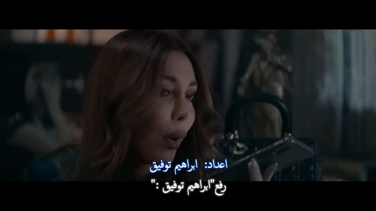 الحلقة 1