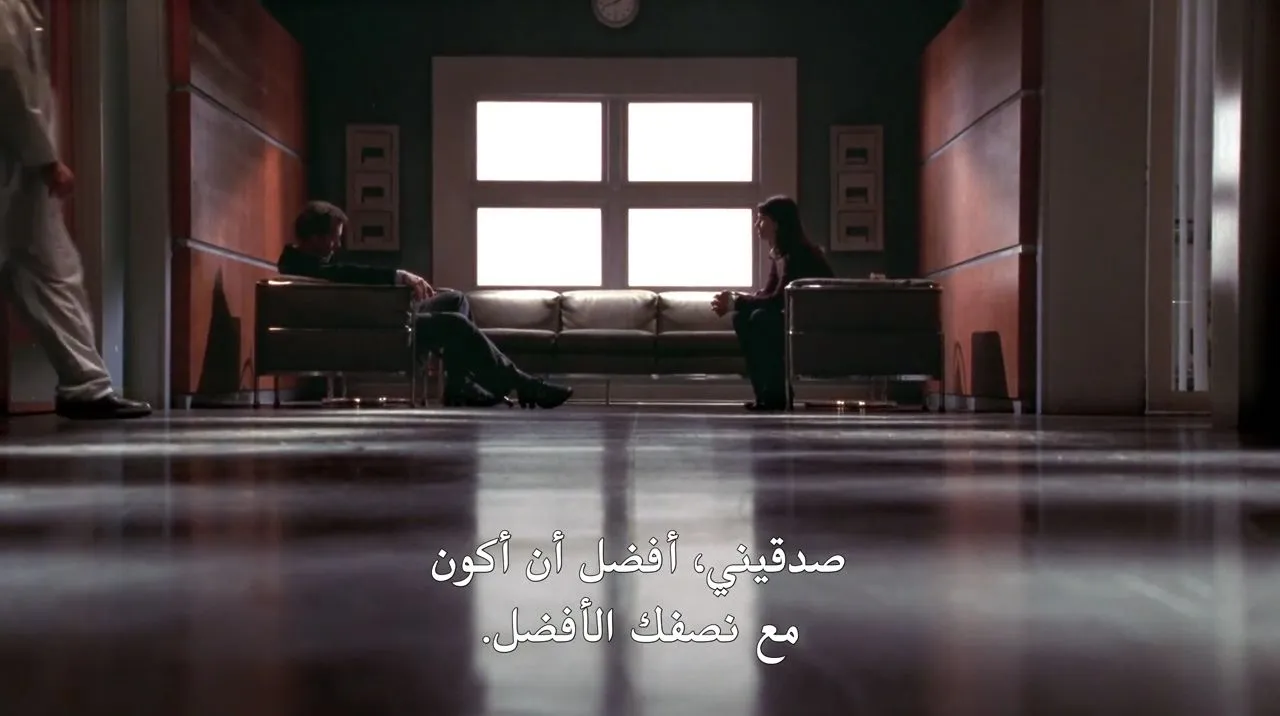 الحلقة 12