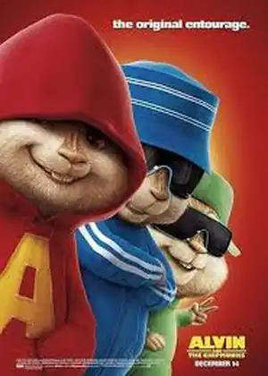 فيلم الفين والسناجب في مواجهة الرجل الذئب