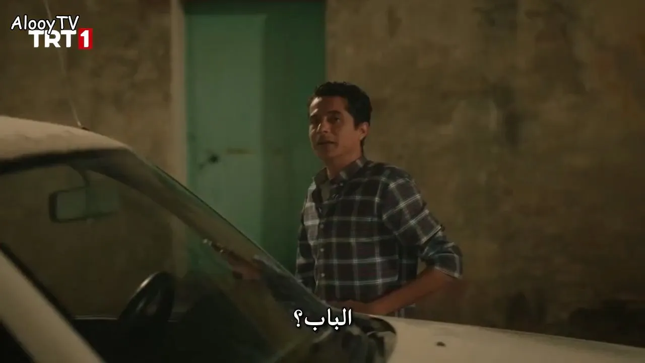 الحلقة 3