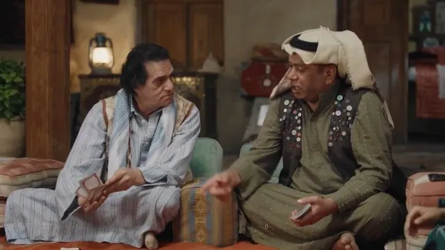 الحلقة 20
