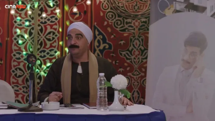 الحلقة 24