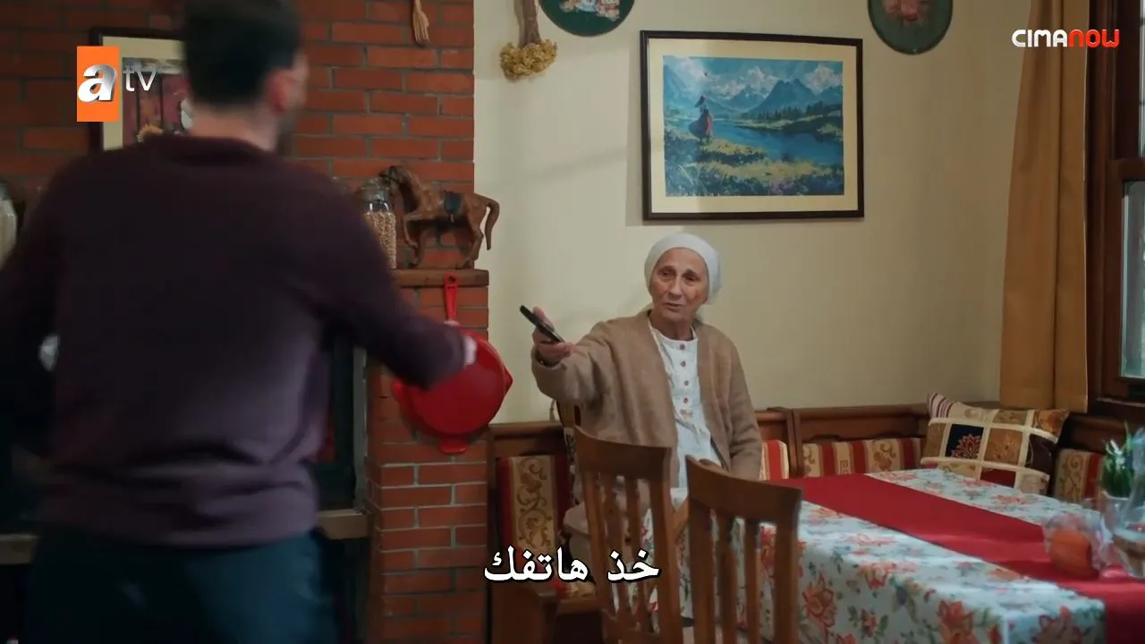 الحلقة 18
