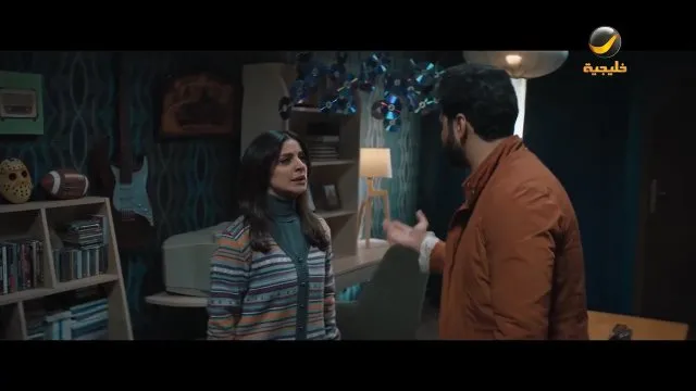 الحلقة 14