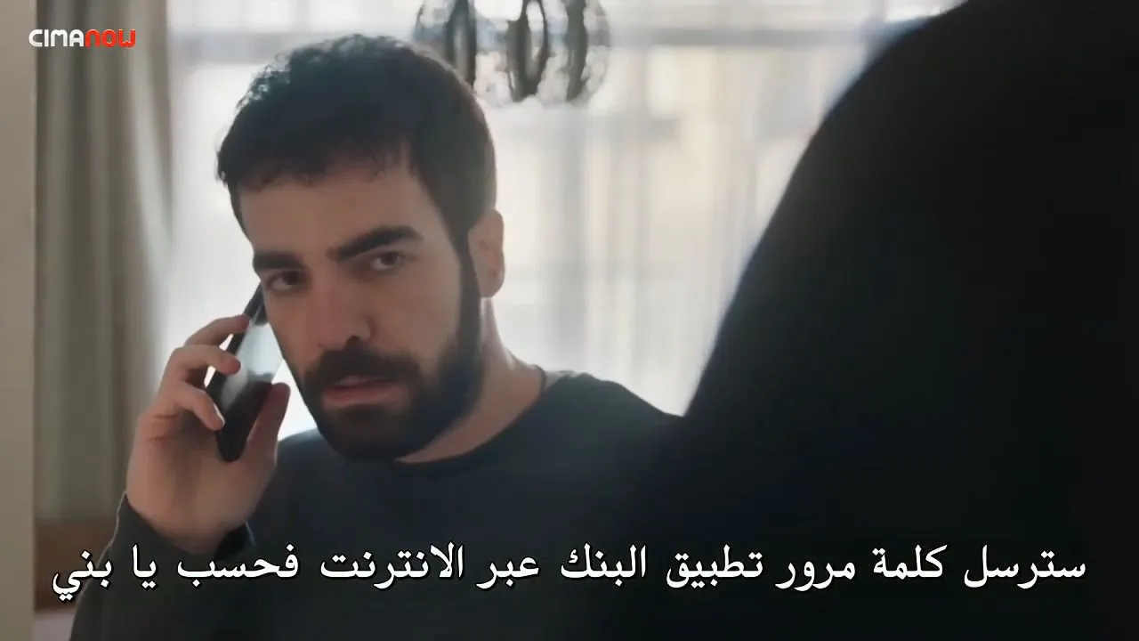 الحلقة 11