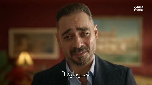 الحلقة 2
