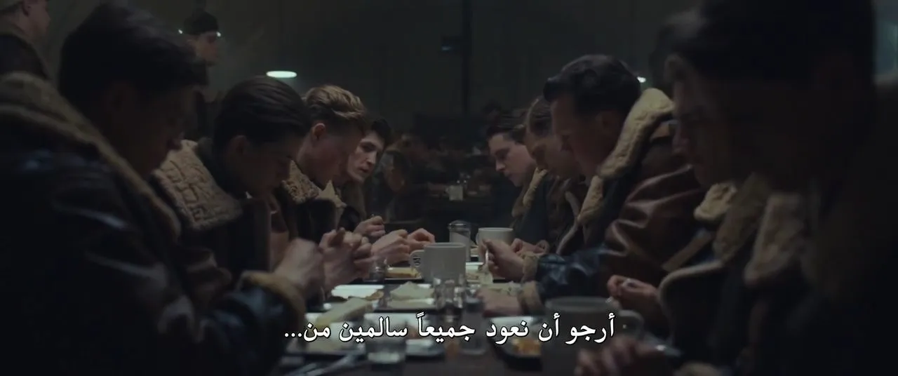 الحلقة 1