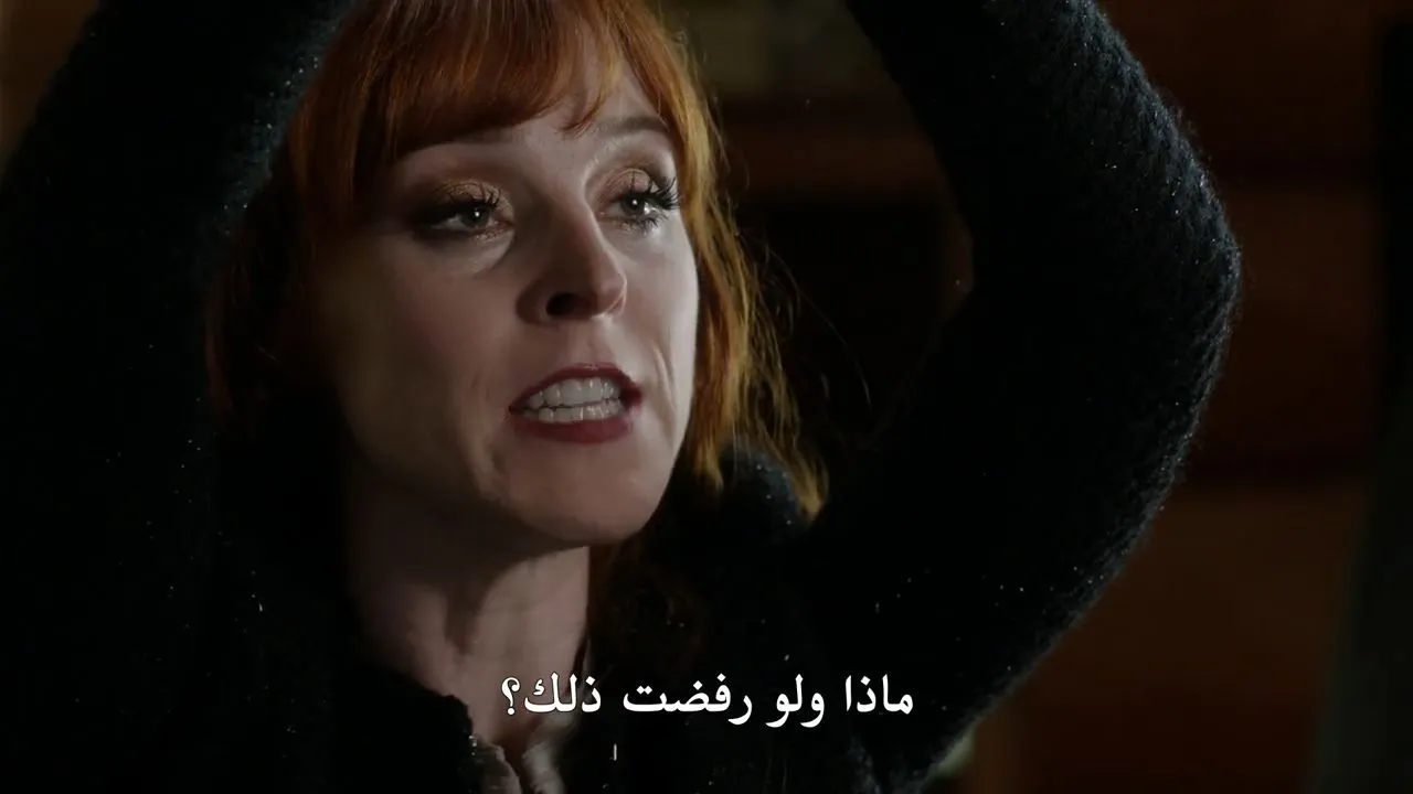 الحلقة 3