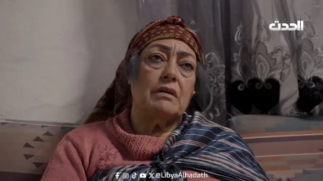 الحلقة 14