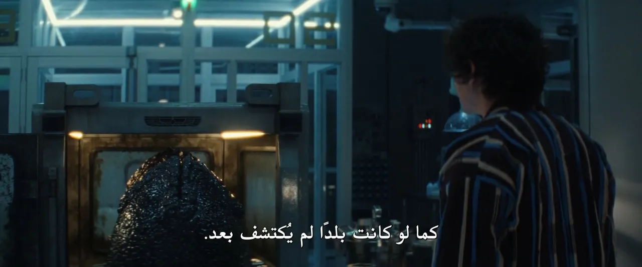 الحلقة 3