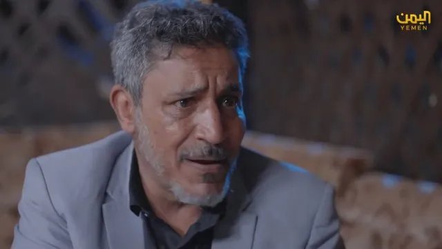 الحلقة 29