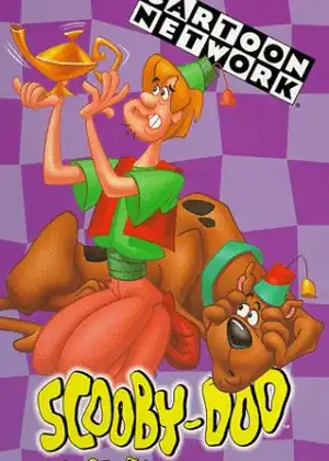 فيلم سكوبي دو في ليالي عربية