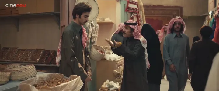 الحلقة 3