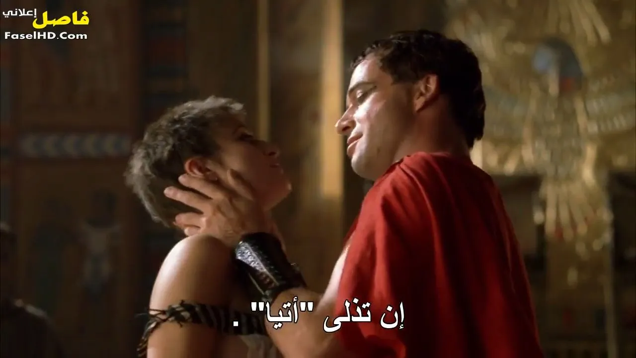 الحلقة 9
