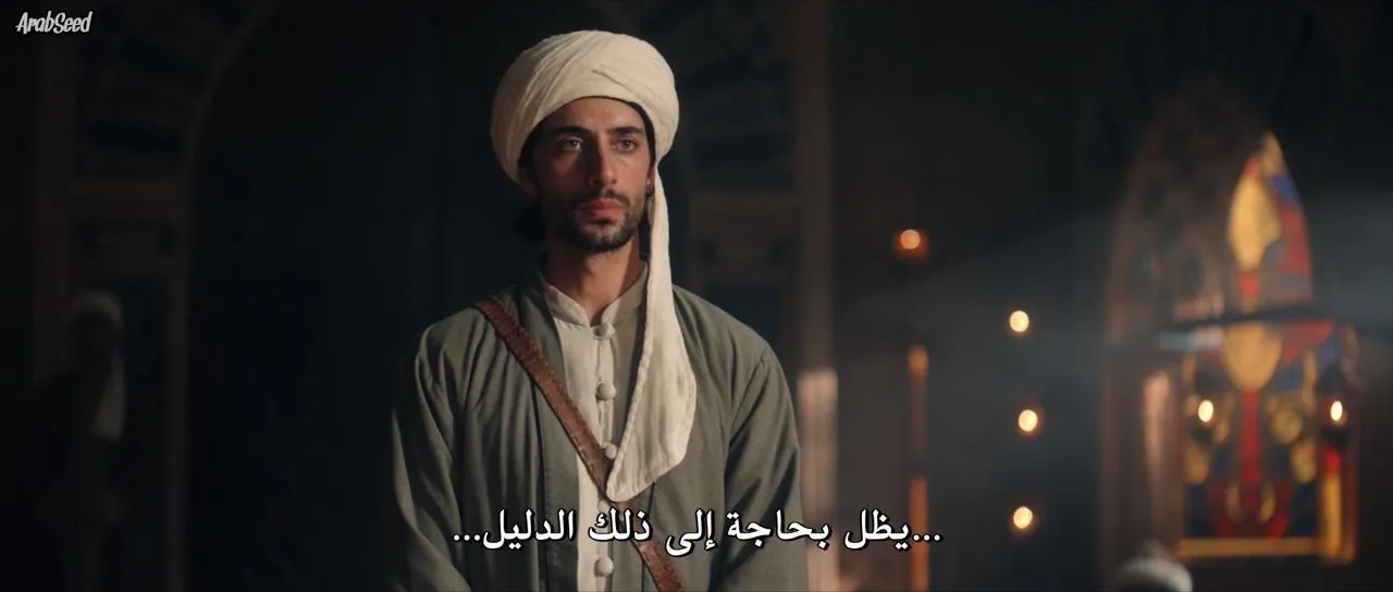 الحلقة 2